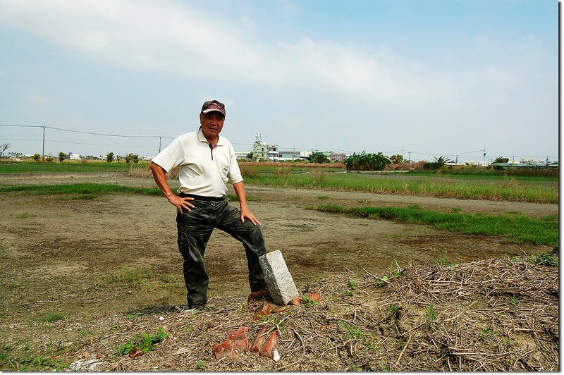 大灣土地調查局圖根點