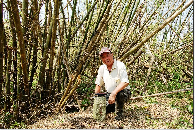 石子山山頂 1