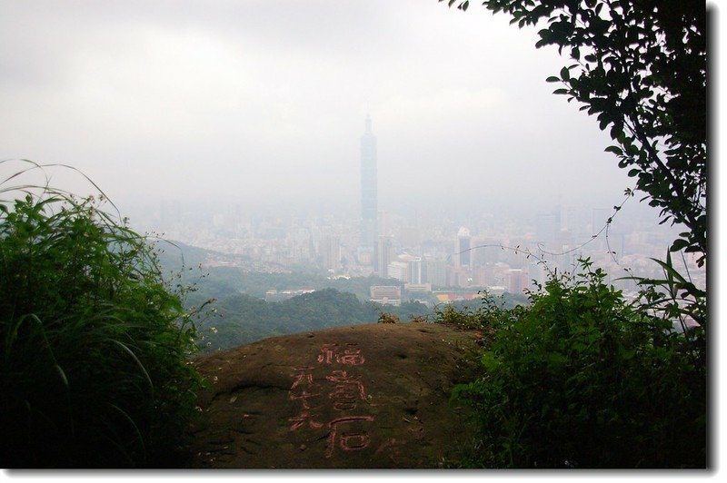 南港山俯瞰台北市區 2