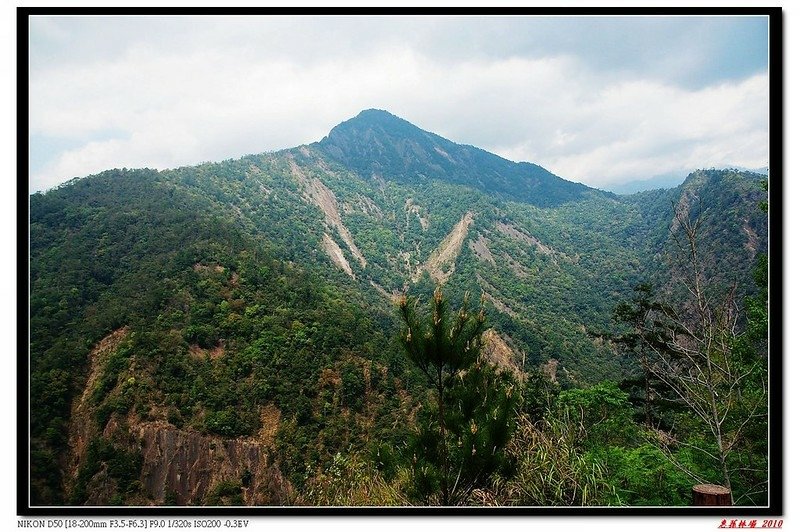 尾敏山(From 松風山頂)