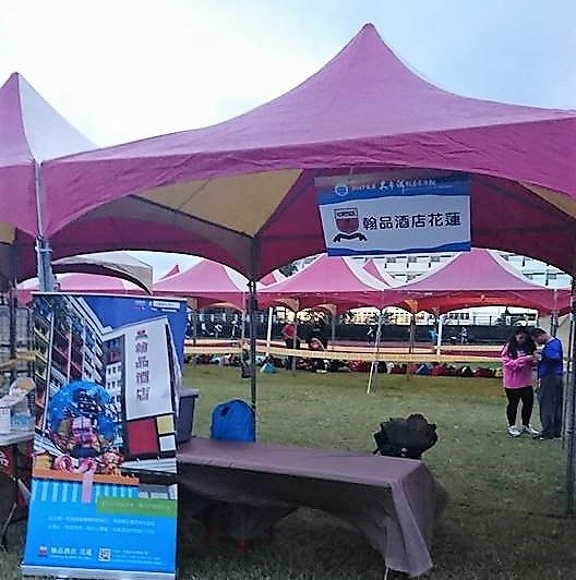玉書參加太平洋馬拉松2017  (8)