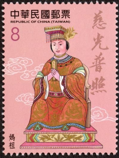 臺灣民間信仰郵票/信徒快看！郵局強推「限量觀音金鑄錠」千足純