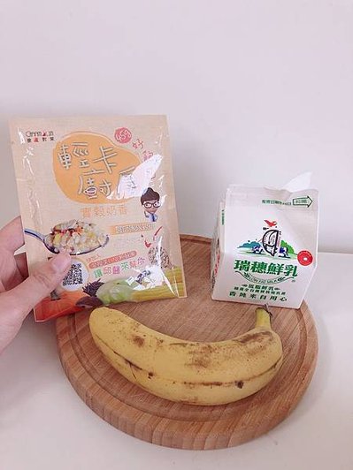 輕卡廚房＿實穀奶香