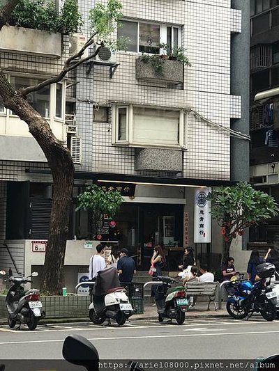 「台北美食」雙月食品社-濟南店-中正區-台北/MRT善導寺/