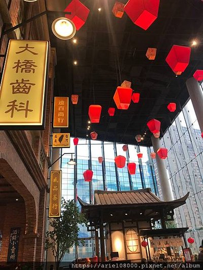 「台北美食」忠青商行-信義區-台北市/MRT市政府站/遠東百