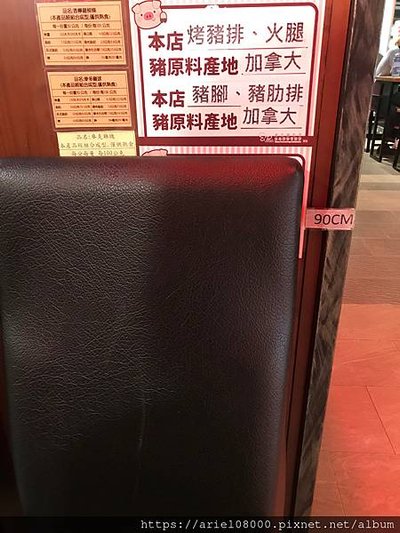 「台北美食」龐德羅莎 誠品松菸店-信義區-台北市-松菸文創園