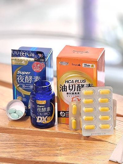 Simply新普利夜酵素評價｜外食族促進代謝推薦