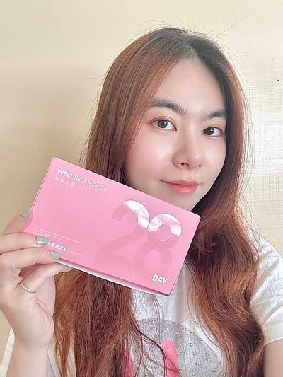 【每天好氣色，靠的不是遮瑕，是這個「小習慣」💖】｜28天女性
