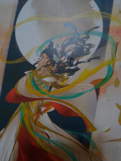 畫集/畫冊 《驚鴻一瞥：天官賜福漫畫典藏集》開箱