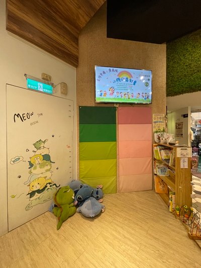 🍴【台中西屯】森林小徑(大墩店) ▎/親子/寵物友善