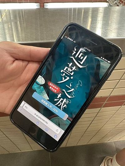LINE_ALBUM_20230731 迴夢之城與手拉胚之旅！_230810_12.jpg