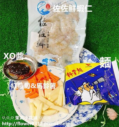 佐佐鮮 去刺金目鱸魚排 手剝白蝦仁 挪威特選鯖魚片 日式蒲燒鰻 船凍生鮮小卷 (12).jpg