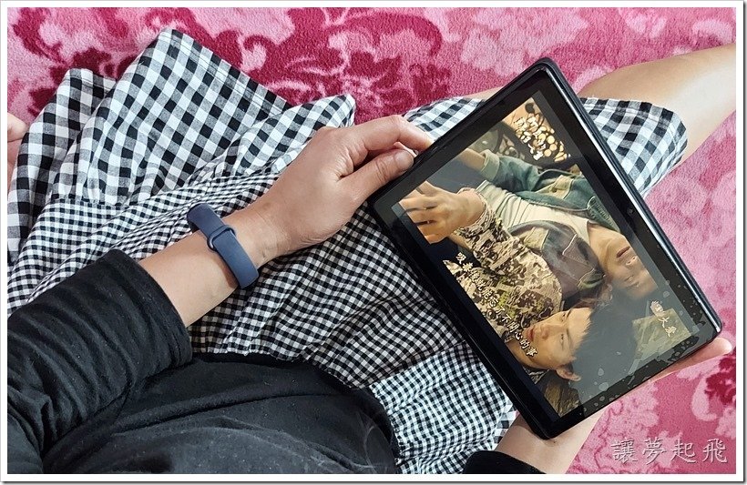 1T10 Smart TAB231