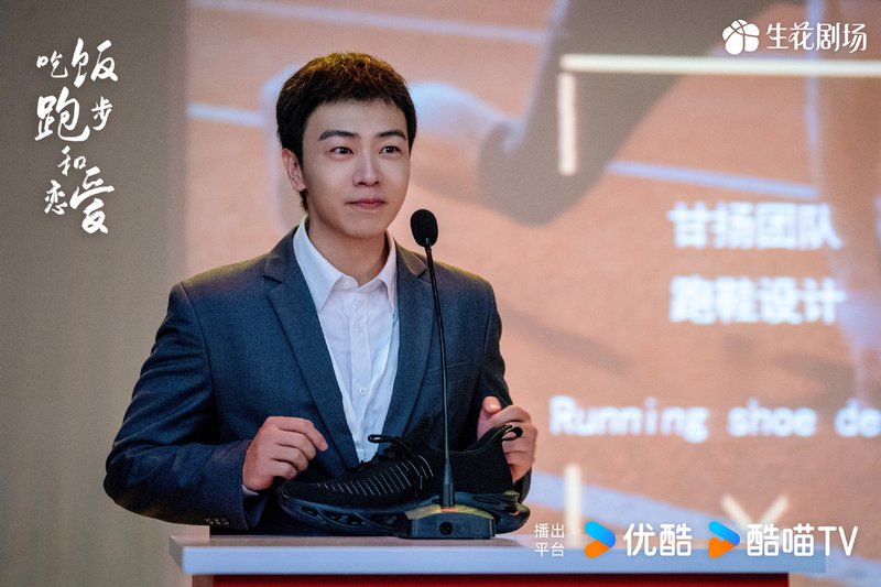于翔.jpg