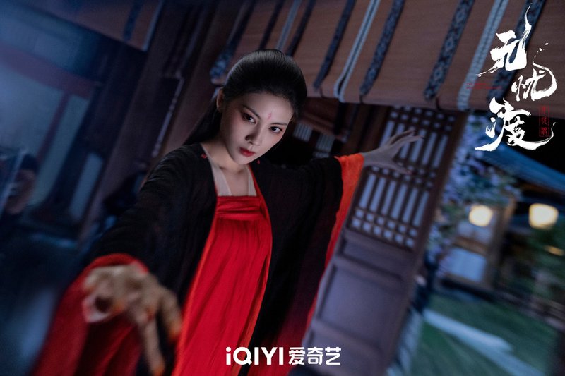 @王伊瑤.jpg