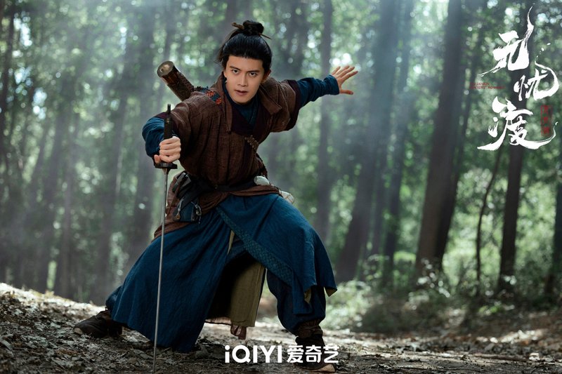 @任嘉倫.jpg
