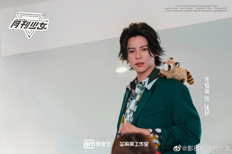 陳柏融.jpg