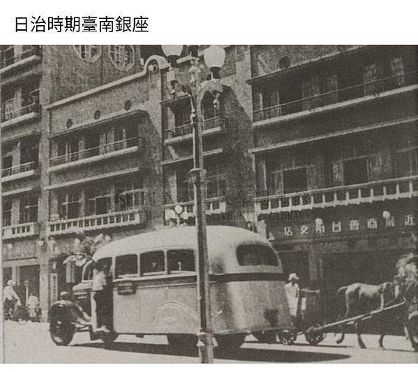 清朝海外官員服飾-老照片