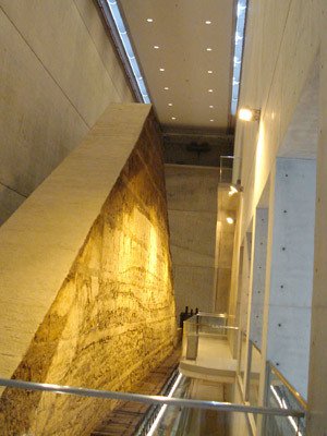 大阪狭山池博物館