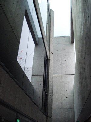 大阪心齋橋