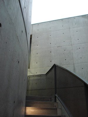 大阪心齋橋