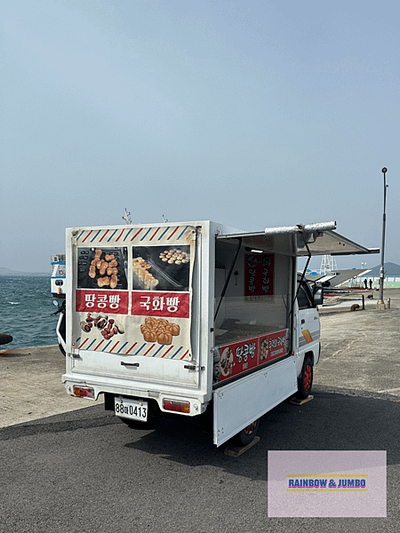 2024 Rainbow濟州島自由行｜跳島去牛島-牛島花生燒