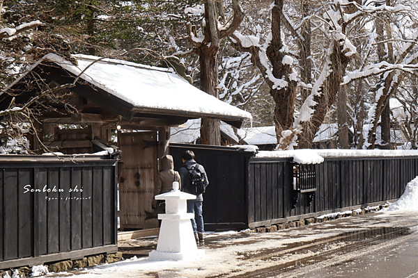 秋田景點 角館武家屋敷交通.png