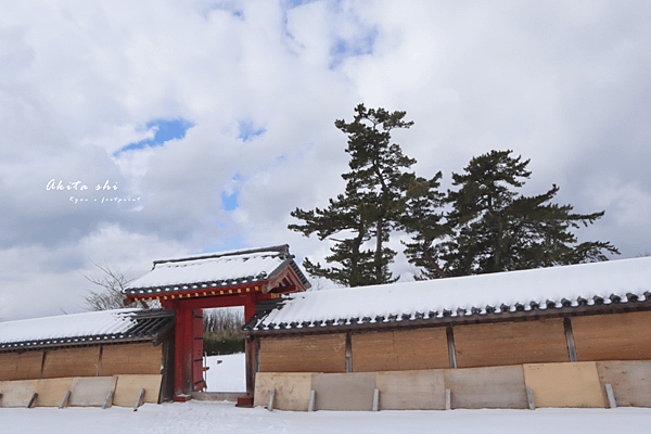 秋田景點 秋田城跡.png