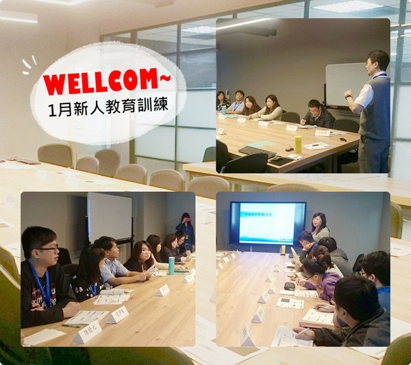 【三貝德－教育訓練】1月新進員工訓練.jpg