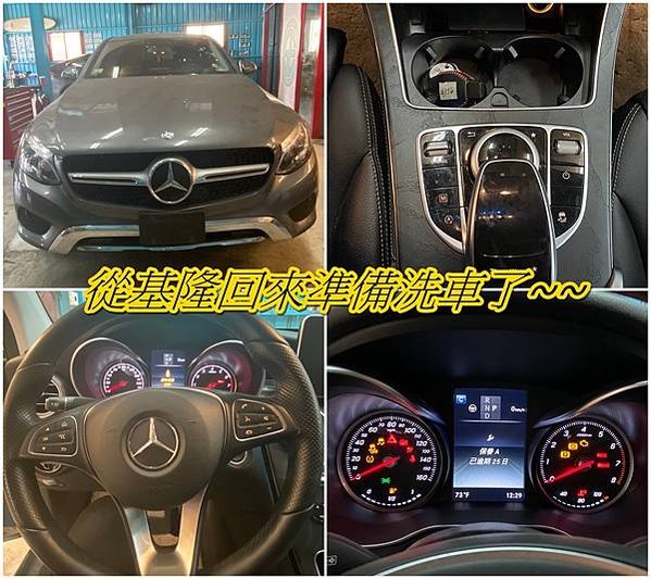 這是運車公司幫我在貨櫃廠拍的照片  通知我知道車子準備裝櫃上船囉！