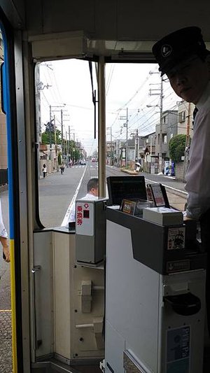 日本藥妝比價網_大阪路面電車_7.jpg