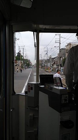 日本藥妝比價網_大阪路面電車_8.jpg