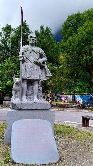 P_20181026_145503_vHDR_Auto.jpg