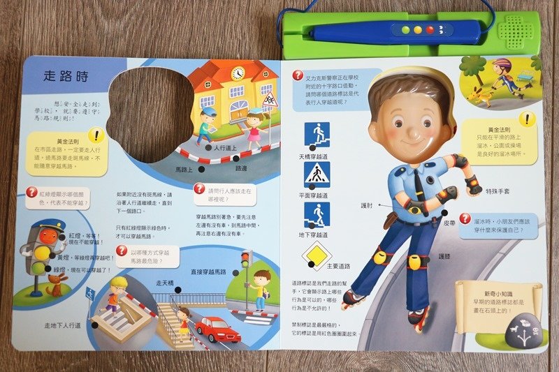 ▌書單分享▌華碩文化。「親子共讀精選」立體書、操作書、有聲書…