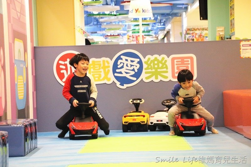 ▌親子景點▌全新開幕。遊戲愛樂園Yu Kids Island（大直ATT 4 Recharge）親子手作DIY