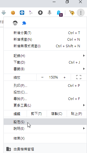 關閉網站通知 關閉右下角廣告