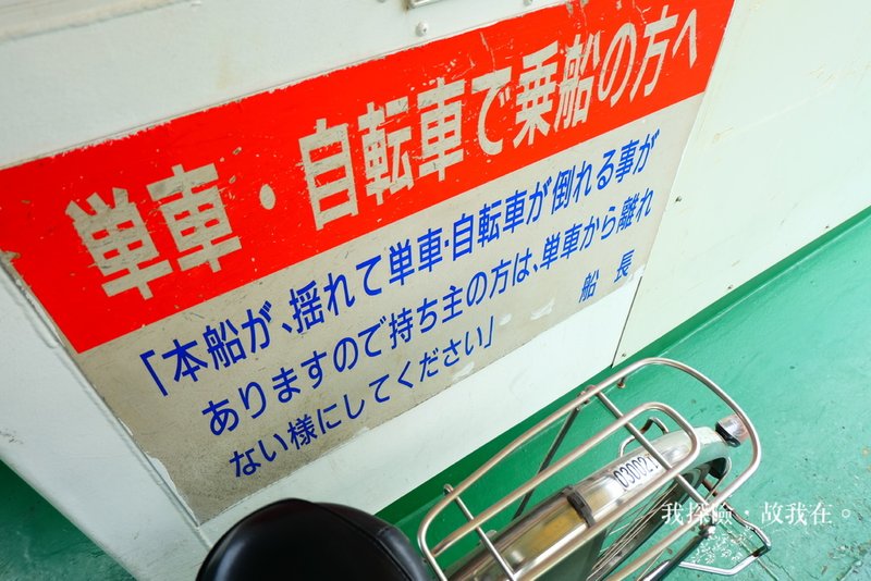 DSCF2571.JPG