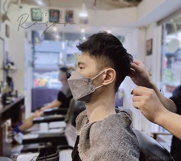 Razor Barber Shop男仕理髮廳