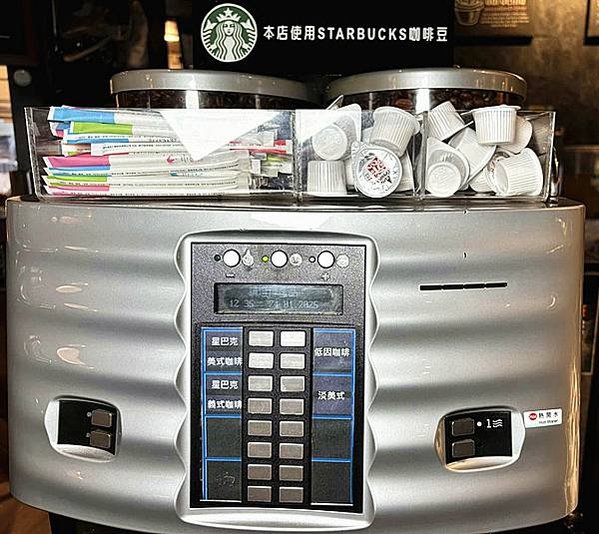 新埔和牛火鍋｜【大魔大滿足鍋物-板橋民生店】，號稱板橋火鍋霸