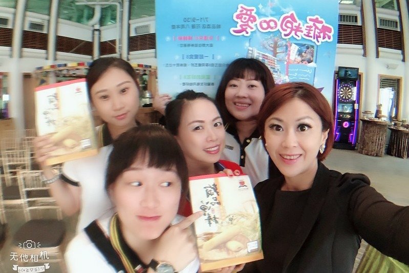 今天下午8週年慶記者會和曾師傅推出首款聯名商品翰品曾棒 (4)