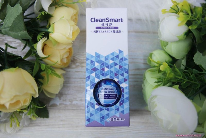 cleanSmart捷可淨抗菌噴霧1.JPG