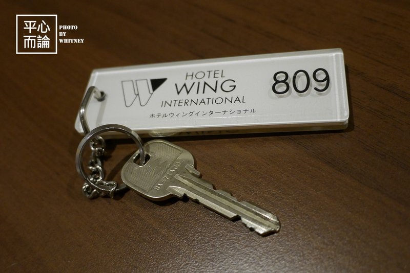 HOTEL WING INTERNATIONAL 橫濱關內 (27).JPG