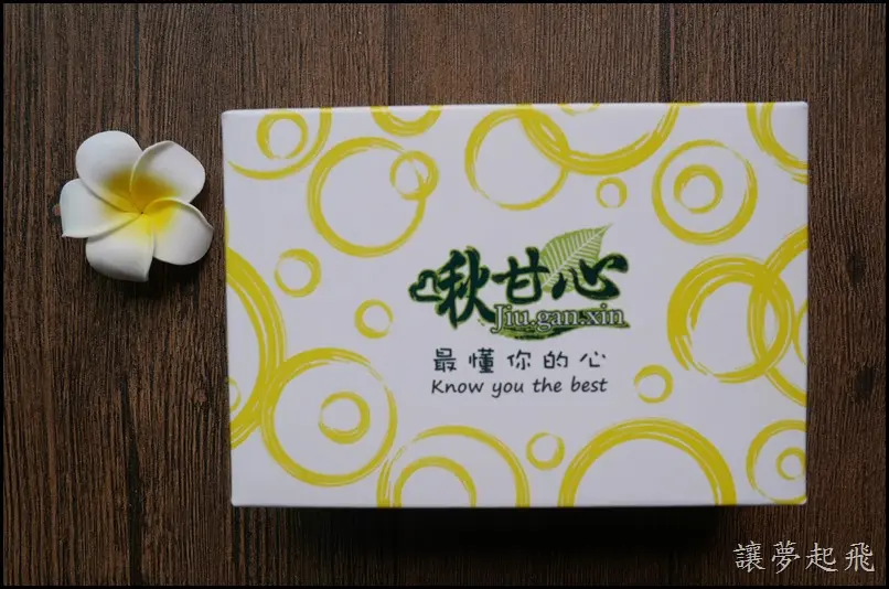 牛樟芝草本植萃皂011