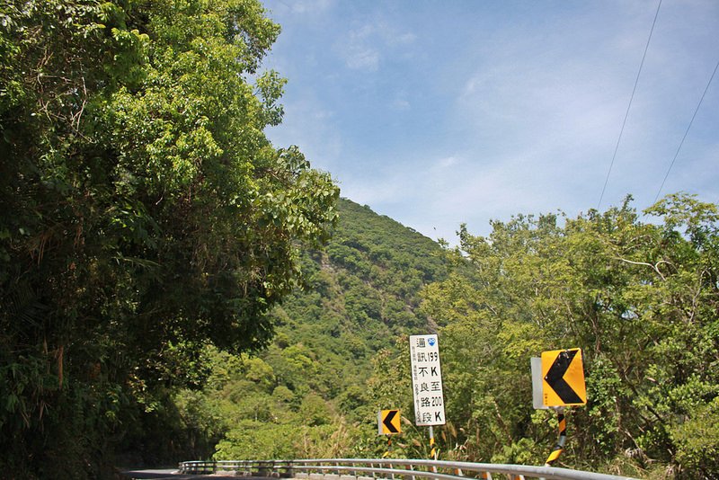 環島沙發旅行-台東南橫之悠遊秘境 (39)