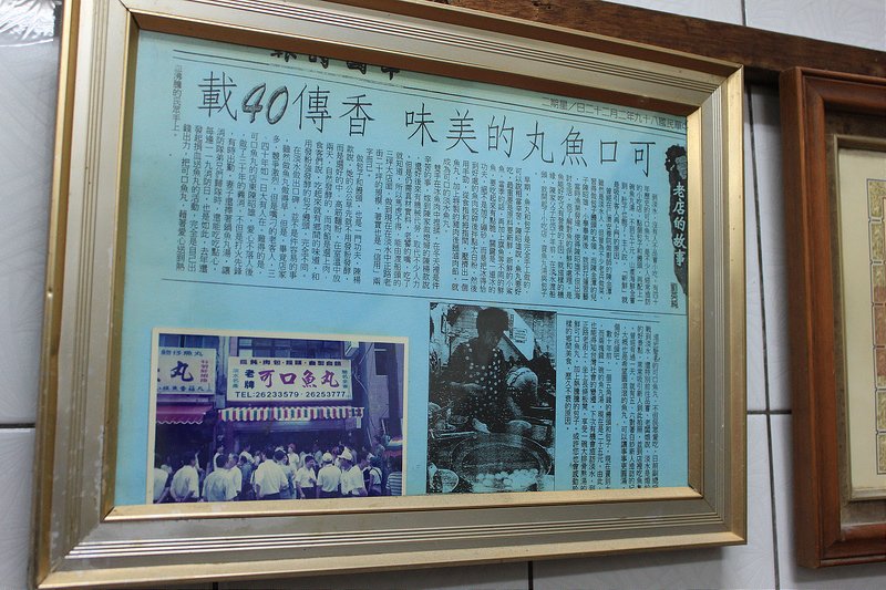 。文。香港沙發客 (311)