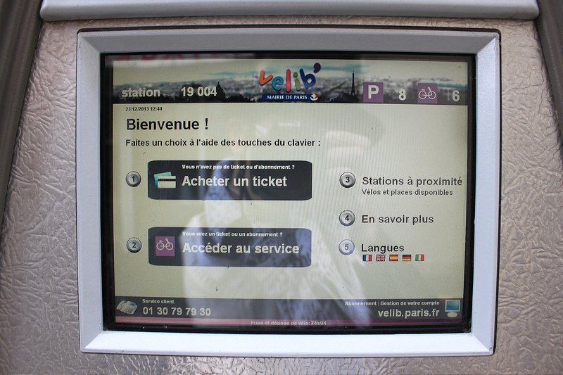 法國～「Vélib&apos;」單車租借完整教學。