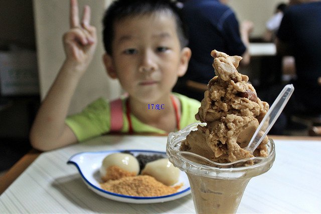 。士林。美食推薦～以利泡泡冰