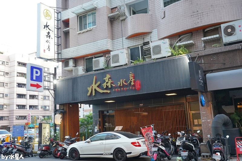 水森水產：台中海鮮鍋物日式料理，現點現撈活體海鮮，活體製作生