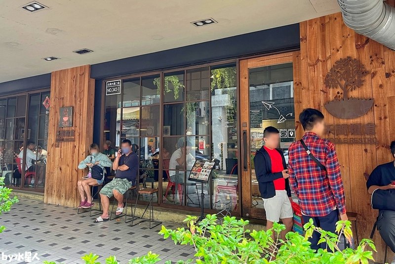 禾間糧倉換新菜單！台中勤美草悟道美食，浮誇系酸種麵包餐盤，麻