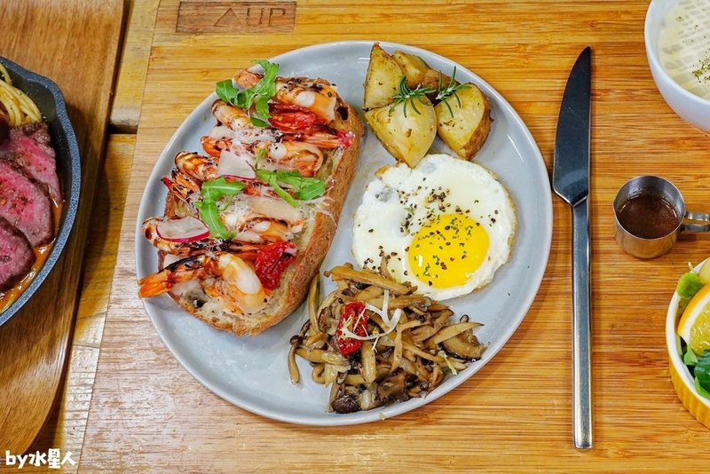 禾間糧倉換新菜單！台中勤美草悟道美食，浮誇系酸種麵包餐盤，麻